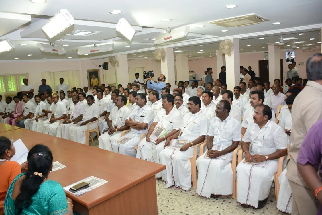 aiadmk office